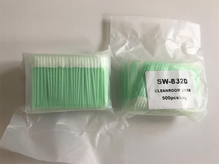 cleanroom wiper SW-832D cleanroom wiper SW-832D